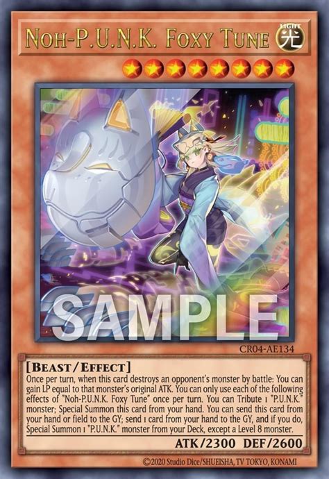 Category:TCG and OCG archetypes .